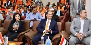 الاحتفال بتخريج 100 متعاف جديد من صندوق مكافحة الإدمان بالغردقة - الكويت الاخباري