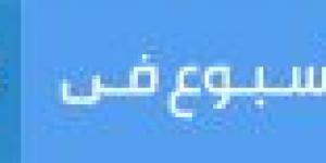 عاجل.. الاتحاد الإفريقي يعتمد ترشيح خالد العناني لمنصب مدير عام اليونسكو - الكويت الاخباري