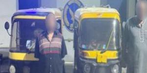 عرضا حياة المواطنين للخطر.. القبض على قائدى مركبتى توك توك بالشرقية - الكويت الاخباري