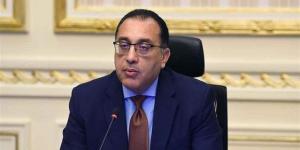 رئيس الوزراء يشهد فعاليات الاحتفال بمرور 123 عامًا على إطلاق خدمة الإسعاف في مصر - الكويت الاخباري