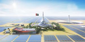 100 مليار درهم استثمارات الإمارات في الاستدامة منذ بداية 2025 - الكويت الاخباري