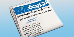 المشعان تتفقد ميناء الشعيبة خلال زيارة ميدانية مفاجئة - الكويت الاخباري