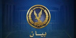 نار جنب الملاهي | تحرّك أمني عاجل في انفجار أسطوانة بوتاجاز بالمنيا - الكويت الاخباري