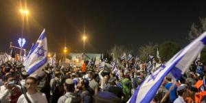 متظاهرون إسرائيليون يطالبون ترامب بالضغط على نتنياهو - الكويت الاخباري