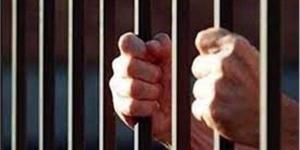 حبس المتهم بإنهاء حياة سائق لسرقته بالإكراه بالقليوبية - الكويت الاخباري