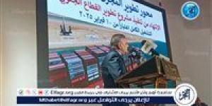 الفريق أسامة ربيع: قناة السويس تطور أسطولها البحري وتعزز قدرتها الاستيعابية - الكويت الاخباري