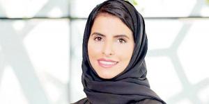 رواد الأعمال الشباب الأكثر التزاماً وتحملاً للمسؤولية - الكويت الاخباري
