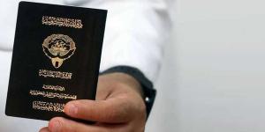 سحب الجنسية الكويتية من 20 شخصاً - الكويت الاخباري
