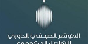 وزراء الحج والنقل والصحة والإعلام في ضيافة المؤتمر الصحفي الحكومي بعد غدٍ - الكويت الاخباري
