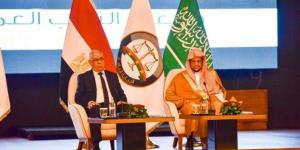 جمعية النواب العموم العرب تطلق برنامجها التدريبي من مدينة الغردقة برعاية مصرية - الكويت الاخباري