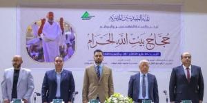 في أجواء روحانية .. نقابة المهندسين تودّع حُجّاجها لعام 2025 قبل السفر للحرم - الكويت الاخباري