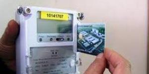 بـ 85 جنيه.. رجع كارت شحن عداد الكهرباء بهذه الطريقة - الكويت الاخباري