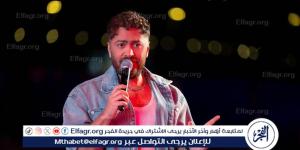 3 أغنيات.. تامر حسني بـ "ستايلات" مختلفة للجمهور خلال شهر مايو الجاري - الكويت الاخباري