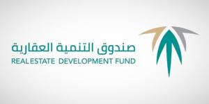 الصندوق العقاري يودع أكثر من مليار ريالٍ في حسابات مستفيدي سكني لشهر مايو - الكويت الاخباري