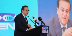 "عاشور ": يشهد إطلاق المرحلة التنفيذية لأضخم مشروع جينوم في الشرق الأوسط - الكويت الاخباري