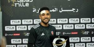 أمير هشام: الأهلي مهتم بضم ثنائي بتروجت - الكويت الاخباري