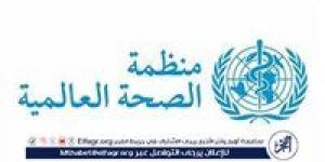 الصحة العالمية توجه نصائح وإرشادات للحجاج لتجنب الأمراض والمخاطر الصحية خلال موسم الحج - الكويت الاخباري