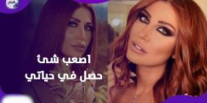 انكسرت وناقصني الأمان.. بطلة عندليب الدقي تعلق لأول مرة عن أزمتها الأخيرة - الكويت الاخباري