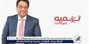 مؤسسة التعليم فوق الجميع وشركة تنميه تتعاونان لمكافحة البطالة بين الشباب في مصر - الكويت الاخباري