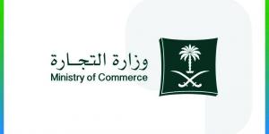 التجارة تضبط أكثر من 35 ألف منتج مغشوش لهواتف ذكية وملحقاتها - الكويت الاخباري