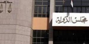 القضاء الإداري يستكمل نظر دعاوى معلمي اللغات الأجنبية الثانية والجيولوجيا.. اليوم - الكويت الاخباري