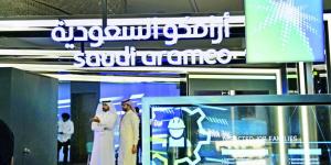«أرامكو» السعودية تدرس بيع أصول توفيراً للسيولة - الكويت الاخباري