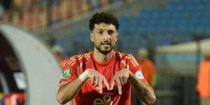 خطاب عاجل من الأهلي لـ فلسطين بشأن وسام أبو علي - الكويت الاخباري