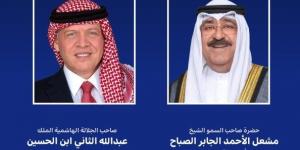 أمير الكويت يبعث ببرقية تهنئة إلى ملك الأردن بذكرى الاستقلال لبلاده - الكويت الاخباري