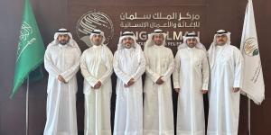 لجنة العمل الإنساني تبحث تبادل الخبرات مع السعودية - الكويت الاخباري