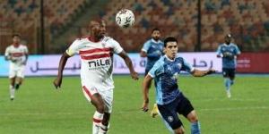 موعد مباراة الزمالك وبيراميدز فى نهائى كأس مصر - الكويت الاخباري