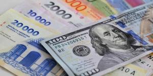 اليورو يقفز إلى 1.1418 دولار لأول مرة منذ أبريل - الكويت الاخباري