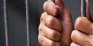 المشدد 15 عام لعامل بتهمة الإتجار في المواد المخدرة بشبرا الخيمة - الكويت الاخباري