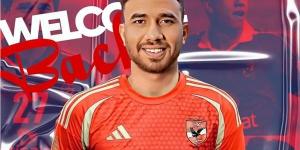 تريزيجيه يستقر على رقم قميصه مع الأهلي بعد العودة للقلعة الحمراء - الكويت الاخباري