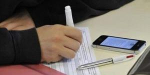 جروبات الغش «شاومينج» تنشر أسئلة امتحان العلوم المتكاملة لـ أولى ثانوي 2025 - الكويت الاخباري