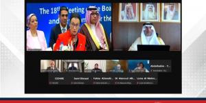 وزير النفط والبيئة يشارك في الاجتماع الثامن عشر لمجلس أمناء مركز "سيدارى" - الكويت الاخباري