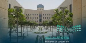 تعليم المدينة يُعلن التسجيل في النقل المدرسي استعدادًا للعام الدراسي 1447هـ - الكويت الاخباري
