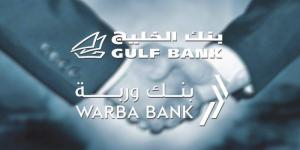 مجلس إدارة بنك الخليج يوافق على مقترح بنك وربة لدراسة جدوى اندماج البنكين - الكويت الاخباري