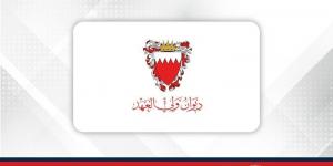 ديوان ولي العهد يعلن أنه نيابة عن جلالة الملك المعظم سمو ولي العهد رئيس مجلس الوزراء سيترأس وفد مملكة البحرين إلى القمة الخليجية مع رابطة (الآسيان) وقمة مجلس التعاون الخليجي ورابطة (الآسيان) والصين - الكويت الاخباري