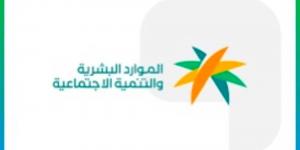 الموارد البشرية تُطلق خدمة "أجير مواسم السياحة" بالتعاون مع وزارة السياحة - الكويت الاخباري