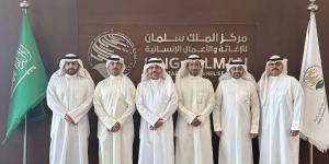 بتكليف من اليوسف.. لجنة تنظيم العمل الإنساني والخيري تبحث في السعودية تبادل الخبرات - الكويت الاخباري