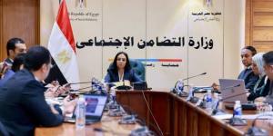 وزيرة التضامن تجتمع مع الإدارة العامة لإدارة الأصول وتنمية الموارد - الكويت الاخباري