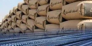 «تراجع مواد البناء».. أسعار الحديد والأسمنت اليوم الإثنين 26 مايو 2025 - الكويت الاخباري