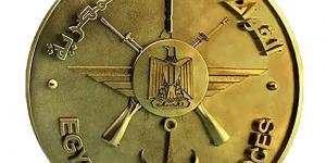 القوات المسلحة تنعى اللواء أ ح محمد على مصيلحى رئيس هيئة الإمداد والتموين للقوات المسلحة ووزير التموين والتجارة الداخلية الأسبق - الكويت الاخباري
