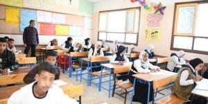 موعد إعلان نتيجة الصف ‏الأول الإعدادي 2025.. ما ‏خطوات الاستعلام؟ - الكويت الاخباري