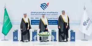 أمير المنطقة الشرقية يدشّن مركز الحروق والجراحات التجميلية بمستشفى جامعة الإمام عبدالرحمن بن فيصل - الكويت الاخباري