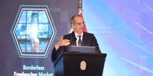 الإعلان عن مبادرة مصرية – أمريكية.. الاستثمار في تعزيز القدرات الرقمية وتبني الذكاء الاصطناعي لبناء مصر الرقمية - الكويت الاخباري