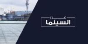 القتلة المتسلسلون.. كيف ترعب أفلامهم المشاهد وتحبس أنفاسه؟ - الكويت الاخباري