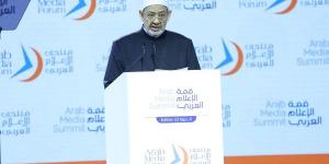الطيب: حملات الإعلام الغربي تهدف لتدمير الأسرة والقيم الإسلامية والتشكيك في الحضارة الشرقية - الكويت الاخباري