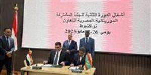 وزير الخارجية والهجرة يترأس الجانب المصري خلال أعمال اللجنة المشتركة المصرية الموريتانية في نواكشوط - الكويت الاخباري