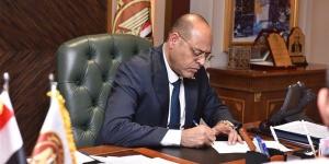 العمل مليون و640 ألف جنيه رعاية لـ 282 عاملًا غير منتظم بـ 8 محافظات - الكويت الاخباري